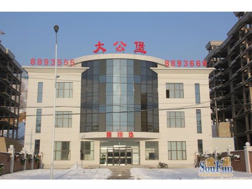 AG����ᡤ(�й���)������ҳ