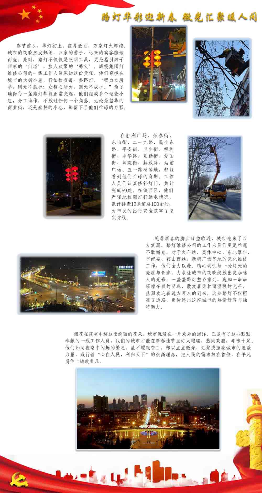 AG����ᡤ(�й���)������ҳ